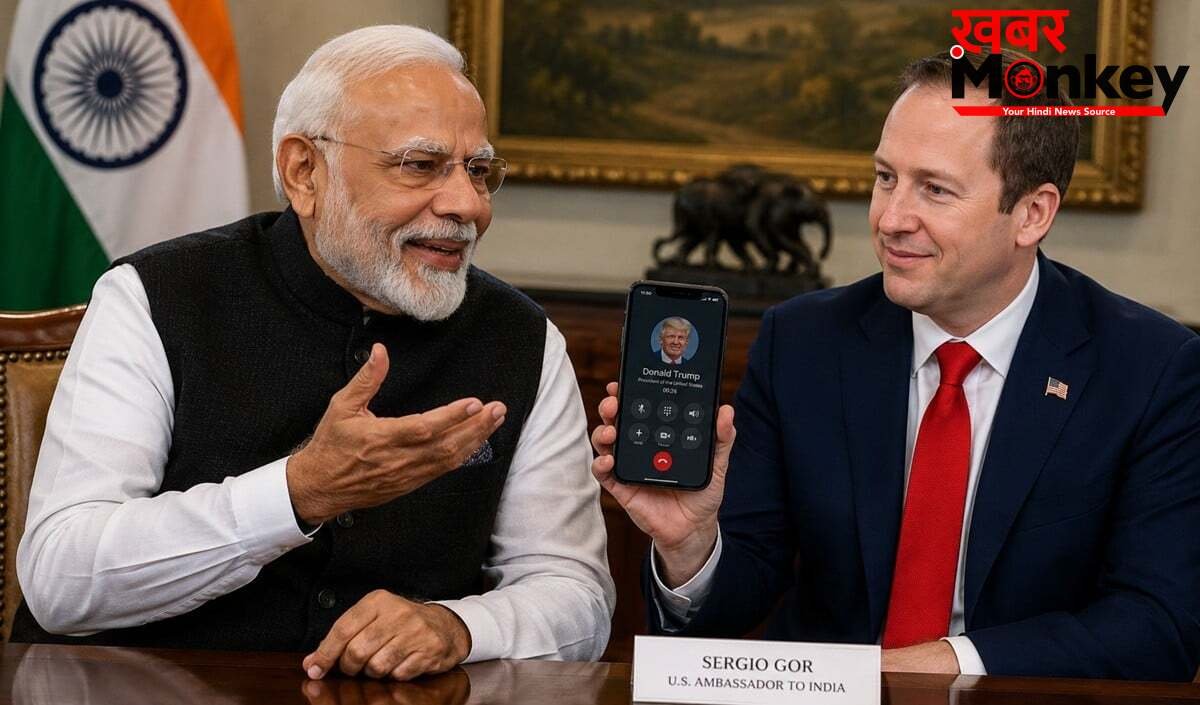 मुझे भारत से प्यार... PM मोदी को सरप्राइज कॉल कर क्या बोले ट्रंप?