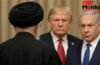 Iran के सर्वोच्च नेता के सलाहकार का Donald Trump पर बड़ा हमला, कहा- Diplomacy को धोखा दिया Iran के सर्वोच्च नेता के सलाहकार का Donald Trump पर बड़ा हमला, कहा- Diplomacy को धोखा दिया