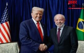 Trump ने बताया 'प्रभावशाली', फिर क्यों White House से चुपचाप निकले Lula? मीटिंग पर सस्पेंस गहराया