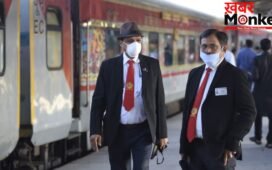 रेलवे का बड़ा फैसला! अब कैमरे में कैद होगी टिकट चेकिंग, नए अवतार मे नजर आएंगे TTE