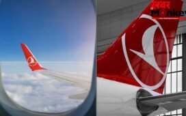 Turkish Airlines Fire | काठमांडू एयरपोर्ट पर टर्किश एयरलाइंस के विमान में लगी आग, बाल-बाल बचे 277 यात्री