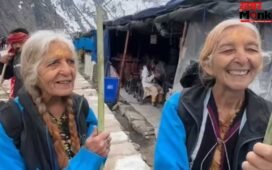 Viral Video: 70 पार दो बहनों ने किया ऐसा काम, लोग बोले- उम्र नहीं हौसला तय करता है जिंदगी का सफर