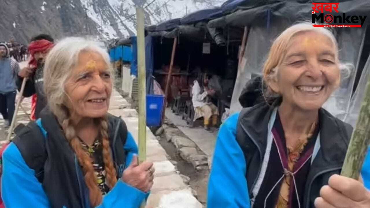 Viral Video: 70 पार दो बहनों ने किया ऐसा काम, लोग बोले- उम्र नहीं हौसला तय करता है जिंदगी का सफर