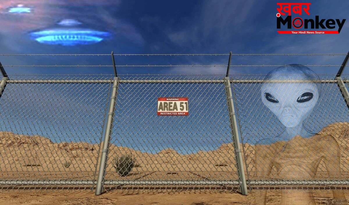 UFO Files पर Pentagon का बड़ा खुलासा, कहा- एलियंस का सच अब जनता खुद तय करे।