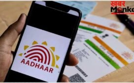 आधार कार्ड पर आया बड़ा अपडेट, अब 1 साल तक फ्री में करवा पाएंगे सुधार