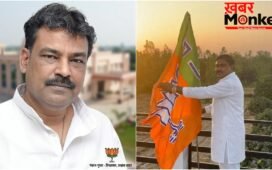 जमीन विवाद को लेकर यूपी में BJP के दो विधायक आमने-सामने, गाली-गलौज और हाथापाई भी हुई, जानिए पूरा मामला