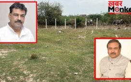 2 करोड़ की जमीन को लेकर उन्नाव में BJP के 2 विधायकों में ‘जंग’, दोनों ने ठोका दावा; टेंशन में प्रशासन!