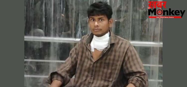 कानपुर में खौफनाक वारदात! सो रहे पति की गर्दन पर पत्नी ने ब्लेड से किया हमला, खुद पहुंची थाने कानपुर में खौफनाक वारदात! सो रहे पति की गर्दन पर पत्नी ने ब्लेड से किया हमला, खुद पहुंची थाने