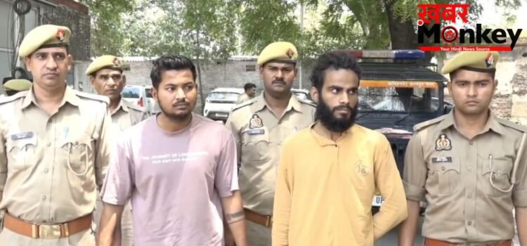 टारगेट के तनाव में बॉस की हत्या, सेल्समैन ने शराब पार्टी के बहाने बुलाकर उतारा मौत के घाट