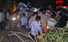 यूपी में दर्दनाक हादसों में 14 लोगों की मौत, लखीमपुर में 10 तो बहराइच में 4 की गई जान, कई घायल