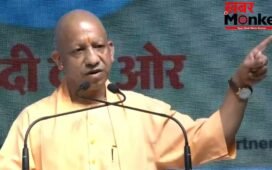 'जगह नहीं है तो संख्या कम कर लो', सड़क पर नमाज को लेकर बोले CM योगी