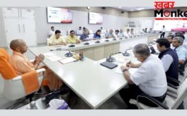 बिजली कटौती पर CM योगी ने की समीक्षा बैठक, अधिकारियों को दिए सख्त निर्देश; लापरवाही नहीं होगी बर्दास्त