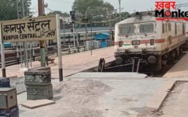 कानपुर सेंट्रल स्टेशन पर 6 साल बाद ट्रेनों का ‘लॉकडाउन’, 24 घंटे के लिए थम जाएगी रेल की रफ्तार