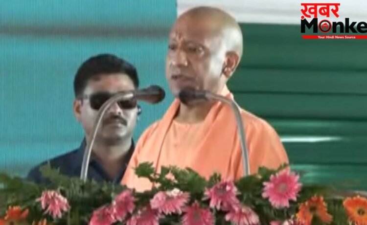 ‘कोई माफिया पिस्तौल लहराकर हिंदू को धमका नहीं सकता’, मऊ में CM योगी का बड़ा बयान; जानें और क्या-क्या बोले?