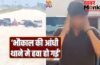 ‘भौकाल की आंधी, थाने में हवा हो गई’, गंगा एक्सप्रेसवे पर रईसजादों ने बनाई रील; UP Police ने सिखाया सबक