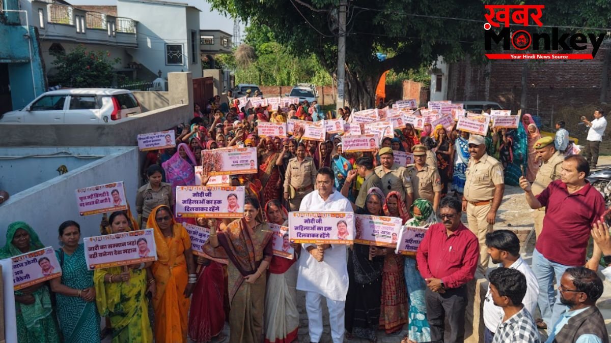 शोहरतगढ़ में महिला आक्रोश पदयात्रा, MLA विनय वर्मा ने कहा, 'महिला आरक्षण का संकल्प पूरा होकर रहेगा'