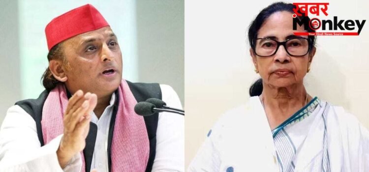 आज ममता से मिलेंगे अखिलेश… INDIA गठबंधन को एकजुट होने का देंगे संकेत, क्या होगी रणनीति?