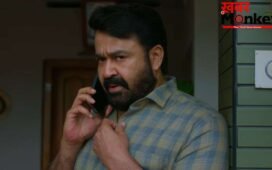 Drishyam 3: 'दृश्यम 3' का धांसू ट्रेलर रिलीज, खतरनाक मिस्ट्री में उलझे जॉर्जकुट्टी, 21 मई को होगा खुलासा