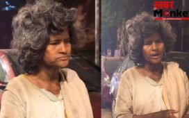 फटे कपड़े-बिखरे बाल, शोबिज में काम कर चुकी महिला की हालत देख लोगों ने जताई चिंता, शिल्पा शिंदे संग डांस वायरल