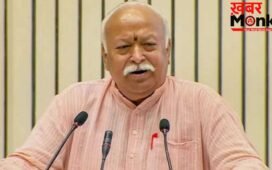 कामकाज, अभियान और भविष्य की रणनीति पर मंथन… तीन दिवसीय दौरे पर RSS प्रमुख मोहन भागवत पहुंचे लखनऊ