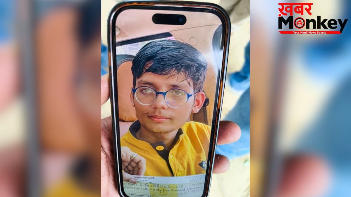 UPSC का पेपर अच्छा नहीं हुआ तो गोमती नदी में युवक ने लगा दी छलांग, हुई मौत