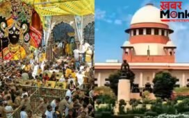 बांके बिहारी मंदिर केस: भीड़ प्रबंधन पर सुप्रीम कोर्ट सख्त… चीफ जस्टिस ने क्यों सुनाया अकबर से जुड़ा किस्सा?