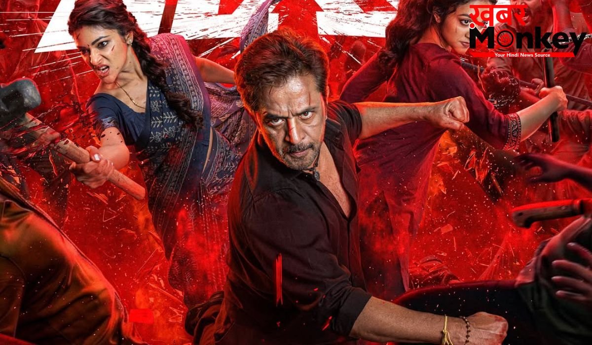 2 घंटे 23 मिनट की एक्शन-ड्रामा का बॉक्स ऑफिस पर 'ब्लास्ट', आते ही मचाई धूम, अर्जुन सरजा ने कहानी में फूंकी जान
