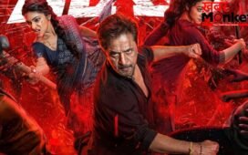 2 घंटे 23 मिनट की एक्शन-ड्रामा का बॉक्स ऑफिस पर 'ब्लास्ट', आते ही मचाई धूम, अर्जुन ने कहानी में फूंकी जान