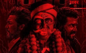 300 करोड़ पार ‘करुप्पु’, सूर्या ने खास अंदाज में मनाया जश्न, सिनेमैटोग्राफर-म्यूजिक कंपोजर को गिफ्ट की लग्जरी कार