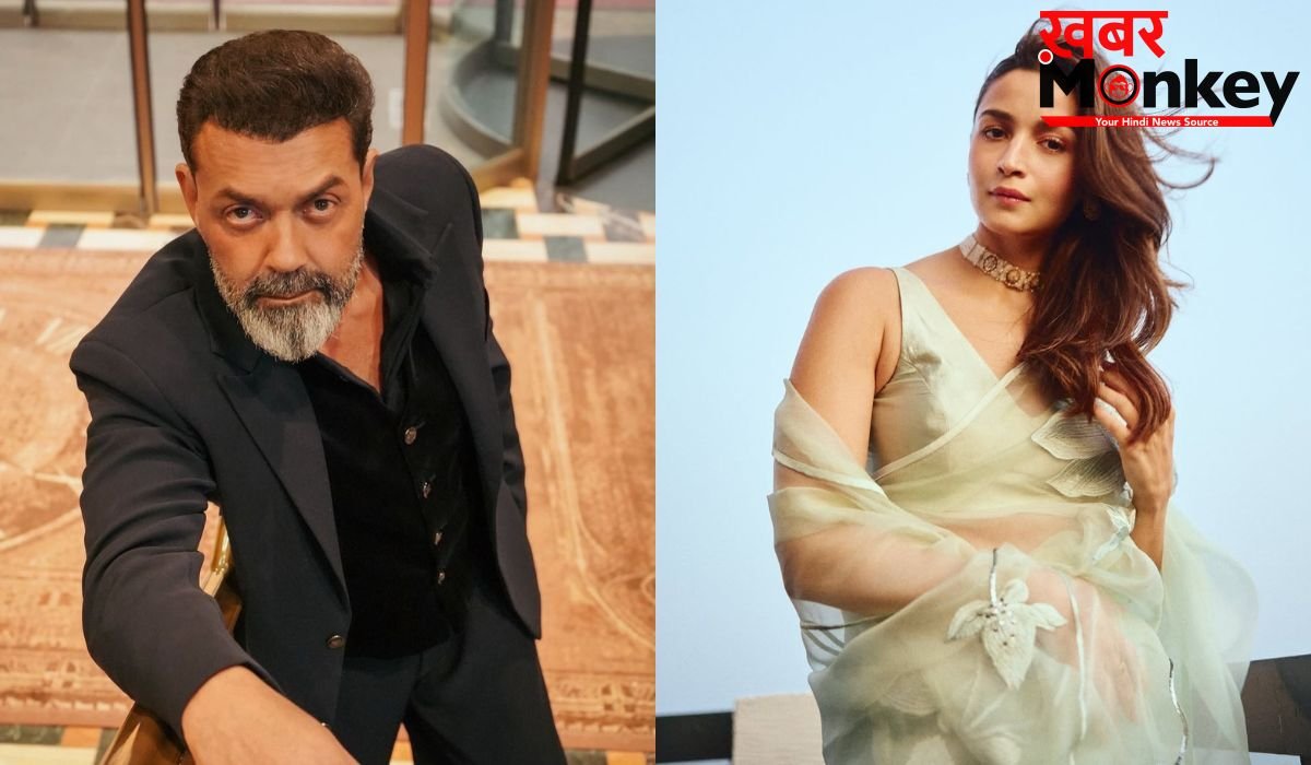 'लोग इतने वेल्ले हैं', क्या Alpha के सेट पर हुआ था आलिया भट्ट-बॉबी देओल का झगड़ा? एक्टर ने बताया सच