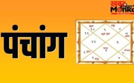 सोमवार को बन रहा है रवि योग का शुभ संयोग, इस दिन हर काम में मिलती है सफलता, जानें राहुकाल का समय