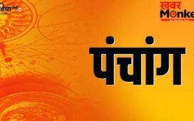 रविवार को मनाई जाएगी अधिक ज्येष्ठ पूर्णिमा, जानें शुभ मुहूर्त, राहुकाल और सूर्योदय-सूर्यास्त का समय