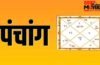 गुरुवार को रखा जाएगा प्रदोष व्रत, जानिए शुभ मुहूर्त, राहुकल और सूर्योदय-सूर्यास्त का समय गुरुवार को रखा जाएगा प्रदोष व्रत, जानिए शुभ मुहूर्त, राहुकल और सूर्योदय-सूर्यास्त का समय