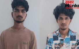 ‘तुम्हें हीरो बना दूंगा’… UP में आतंकी मॉड्यूल का पर्दाफाश, लालच देकर बनाया जा रहा था स्लीपर सेल, 2 अरेस्ट