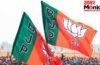 यूपी MLC चुनाव 2026: BJP ने किया उम्मीदवारों का ऐलान, इन पर जताया भरोसा, देखें लिस्ट यूपी MLC चुनाव 2026: BJP ने किया उम्मीदवारों का ऐलान, इन पर जताया भरोसा, देखें लिस्ट