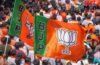 यूपी में BJP ने स्नातक और शिक्षक निर्वाचन क्षेत्रों के MLC चुनाव के लिए किया उम्मीदवारों का ऐलान, पढ़ें पूरी लिस्ट