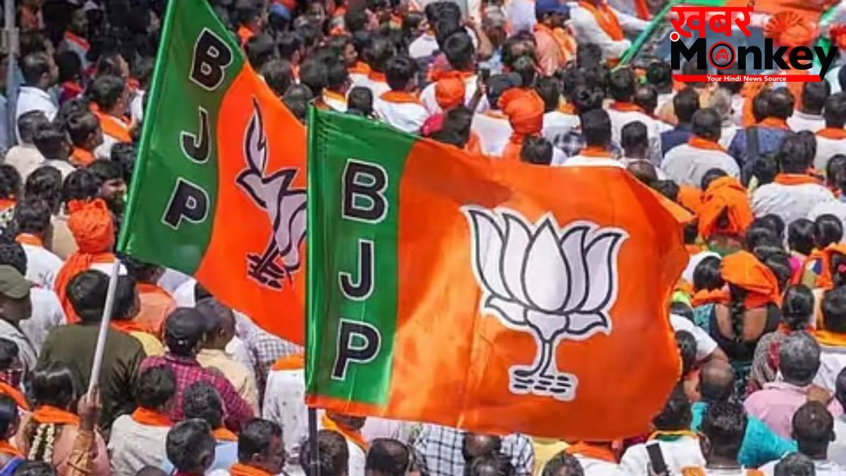 यूपी में BJP ने स्नातक और शिक्षक निर्वाचन क्षेत्रों के MLC चुनाव के लिए किया उम्मीदवारों का ऐलान, पढ़ें पूरी लिस्ट