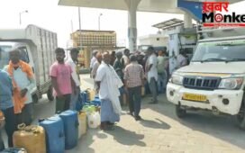 यूपी से खरीद रहे ₹103 का पेट्रोल, नेपाल ले जाकर ₹135 में बेच रहे, महाराजगंज से लगी सीमा तेल का बड़ा खेल