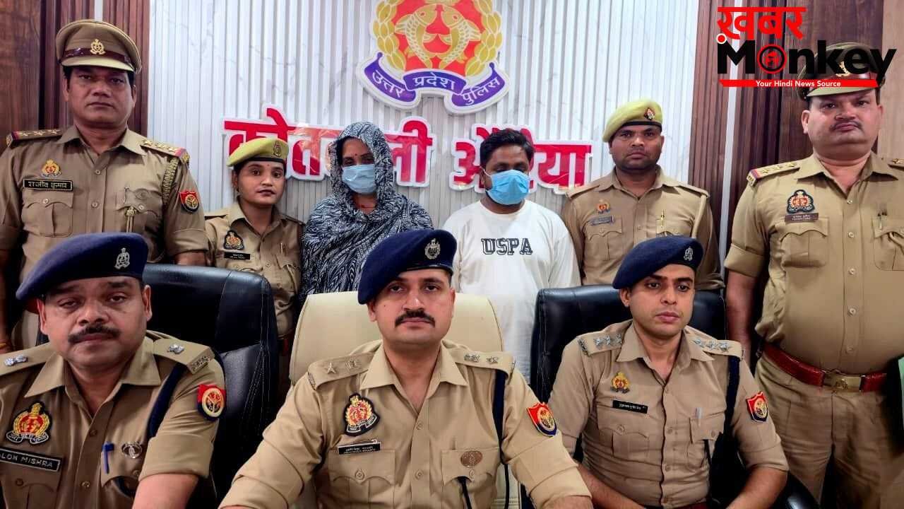 औरैया में पीएम योजना के नाम पर महाठगी! महिलाओं के नाम पर लोन लेकर उड़ाए लाखों… सिलाई सेंटर का झांसा देकर फंसाया, दो अरेस्ट