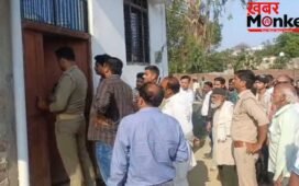 अंबेडकरनगर में 4 बच्चों की हत्या से सनसनी… बंद कमरे में पड़े मिले शव, मां पर शक