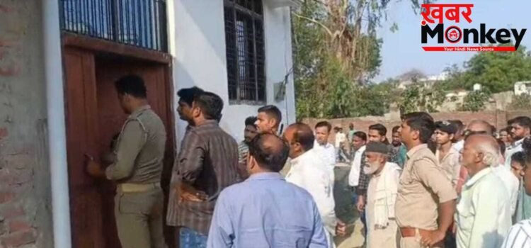 अंबेडकरनगर में 4 बच्चों की हत्या से सनसनी… बंद कमरे में पड़े मिले शव,  मां पर शक