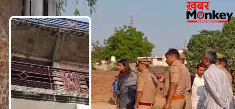 अंबेडकरनगर की कातिल मां! चार मासूम बच्चों को ईंट से कूच-कूचकर मार डाला, हत्याकांड की पूरी कहानी
