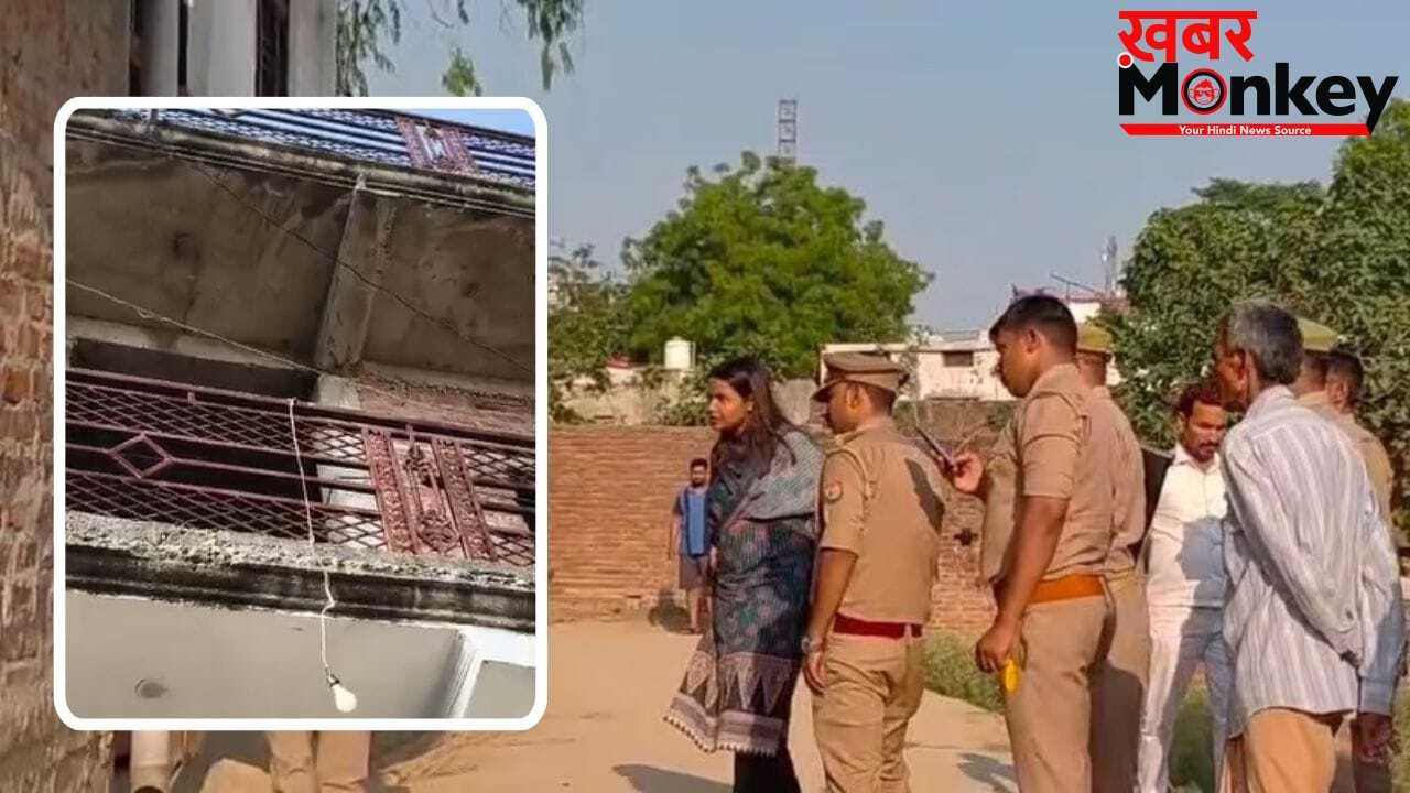 अंबेडकरनगर की कातिल मां! चार मासूम बच्चों को ईंट से कूच-कूचकर मार डाला, हत्याकांड की पूरी कहानी