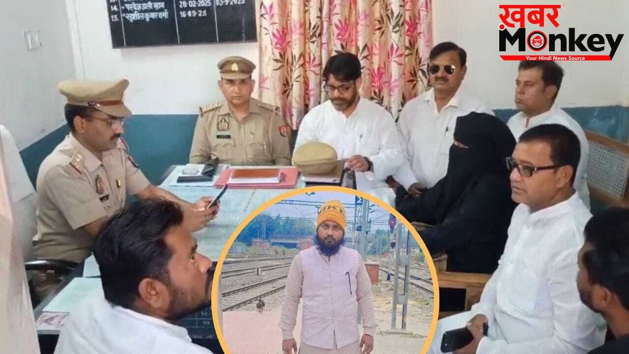क्या मौलाना को जीने का हक नहीं? पति ने सीएम योगी से लगाई न्याय की गुहार…बरेली में हुई थी बिहार के तौसीफ रजा की हत्या