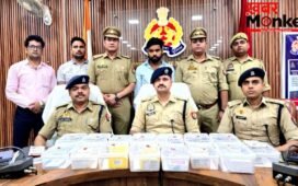 खुद को बताता बैंक कर्मचारी, APK फाइल और लिंक भेजकर लगाता था चूना… औरैया में साइबर ठग अरेस्ट