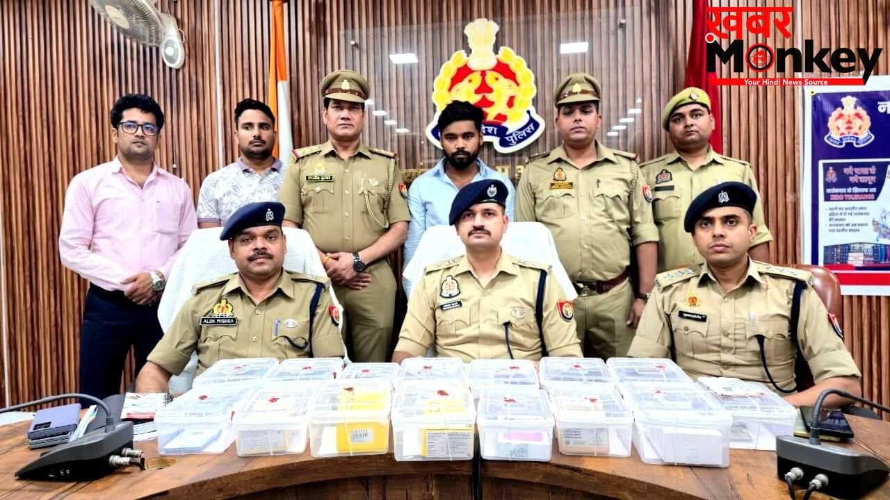 खुद को बताता बैंक कर्मचारी, APK फाइल और लिंक भेजकर लगाता था चूना… औरैया में साइबर ठग अरेस्ट