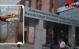 सोनभद्र: मेडिकल कॉलेज में बड़ी लापरवाही, लिफ्ट में फंसा मरीज… एक घंटे तक अटकी रहीं सांसें