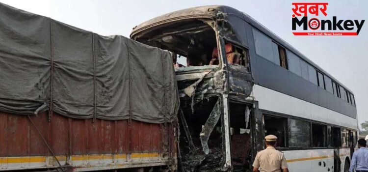 गंगा एक्सप्रेसवे पर भीषण हादसा, ट्रक से टकराई डबल डेकर बस; 30 लोग घायल