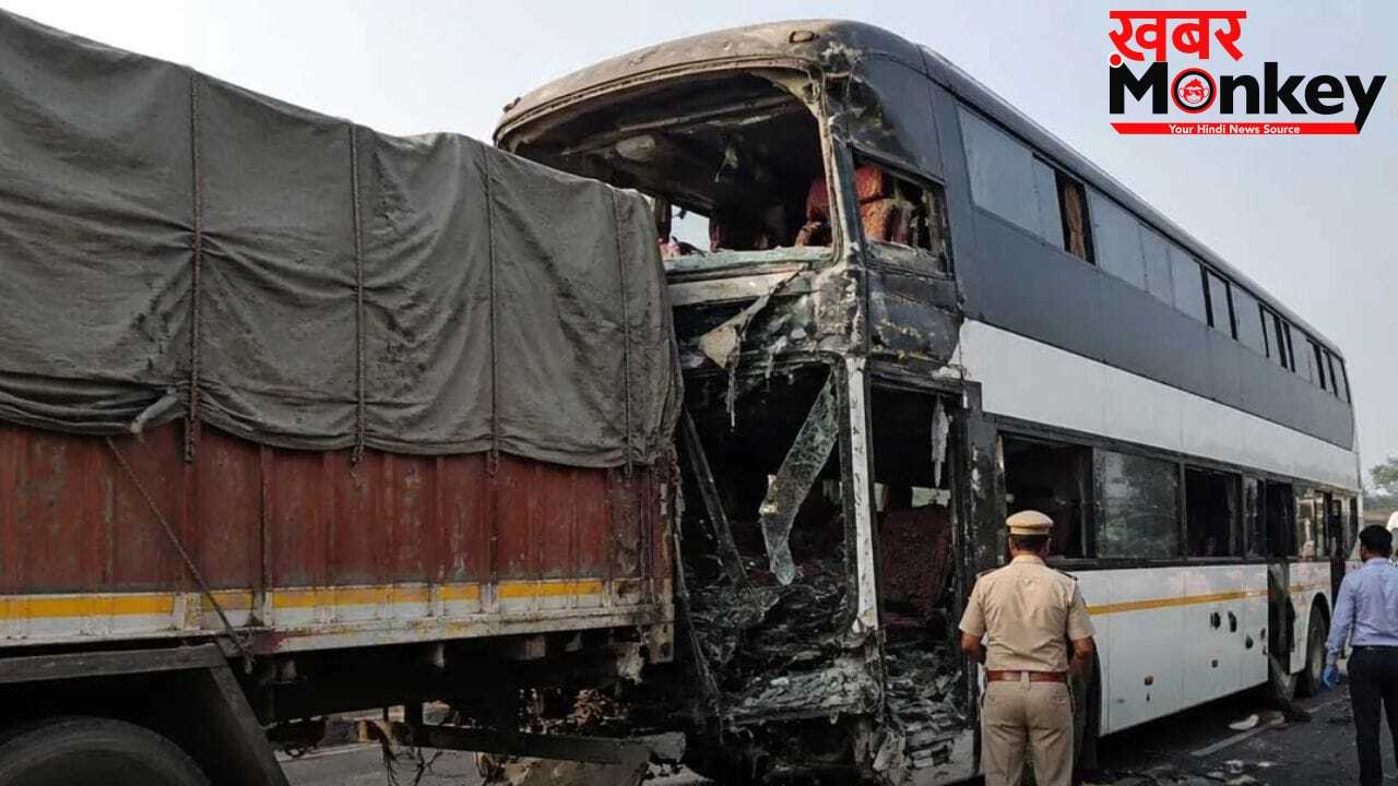 गंगा एक्सप्रेसवे पर भीषण हादसा, ट्रक से टकराई डबल डेकर बस; 30 लोग घायल