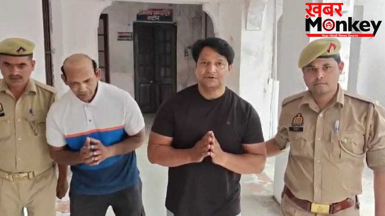 ड्रिंक में नशा, रेप और फिर वसूली का खेल… बरेली में जिम में महिला से हैवानियत, ट्रेनर और मालिक अरेस्ट
